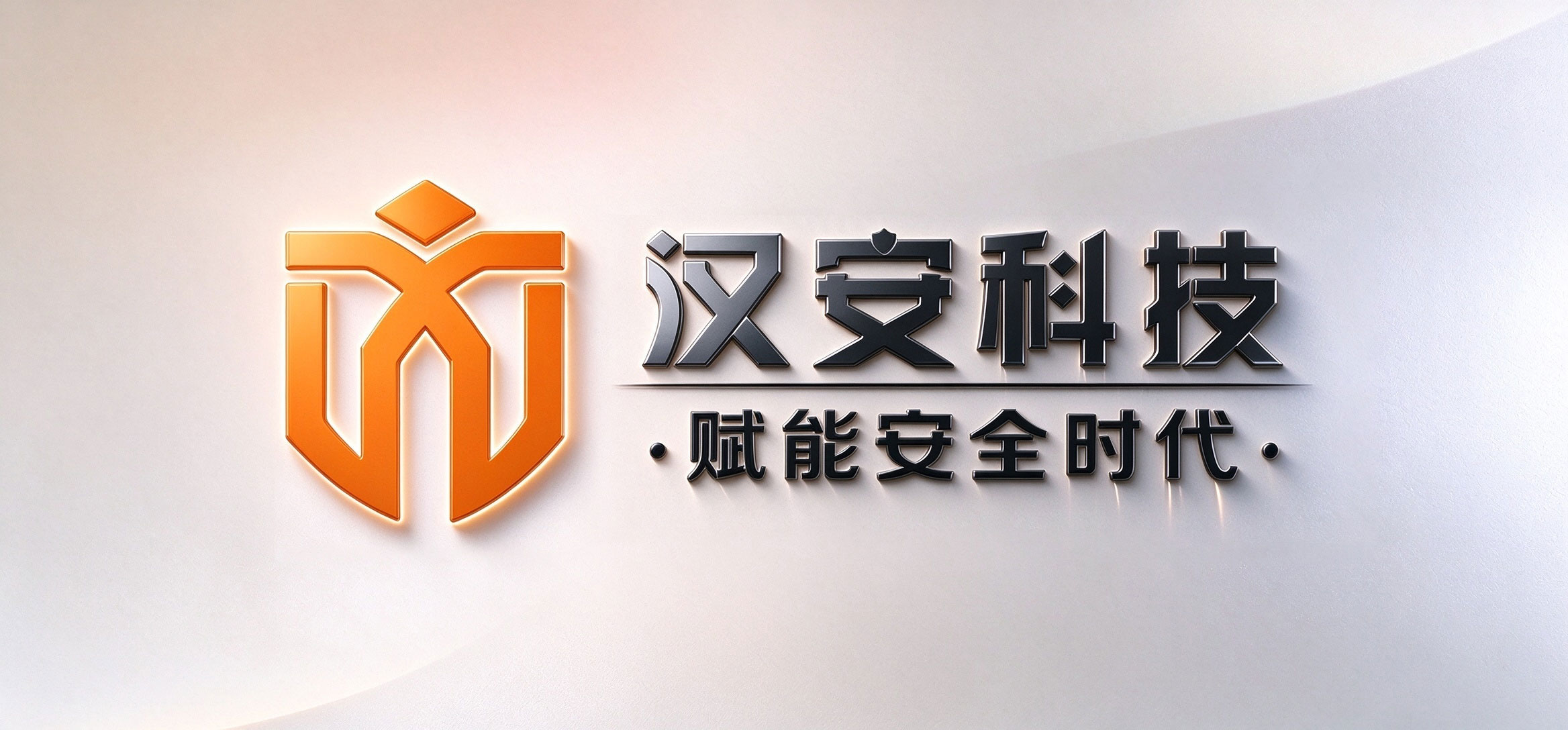 【案例落地】甘肃应急安全体验馆全新建成!一站式VR消防交通防溺水实训阵地实拍