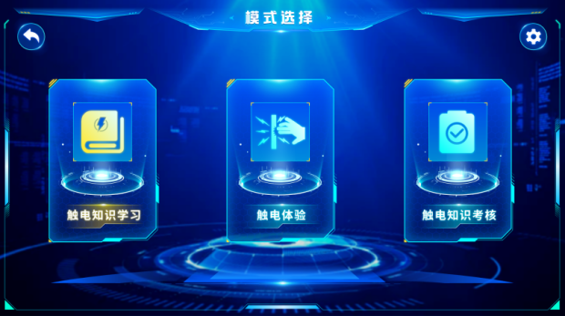 84e485e8786449aba8bfd87efa048a68.png