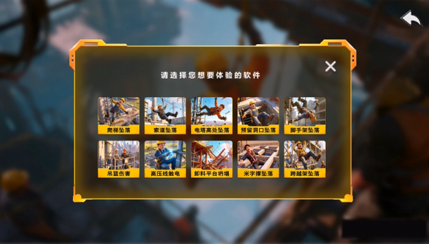 ab9a491aa37d431fbb5b09c435f5b37a.png