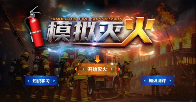 f535cb8748664f2194b06d51b9d937f9.png